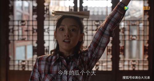 一线吃瓜 娱乐圈,一线吃瓜，揭秘幕后真相